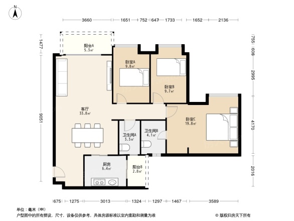 龙江文华花园