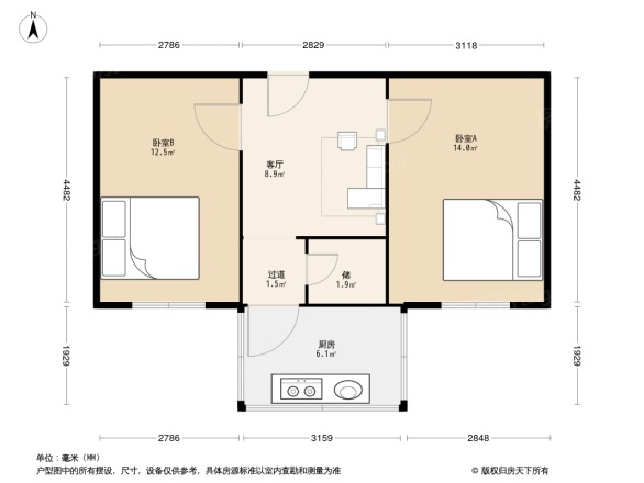 正骨医院家属院