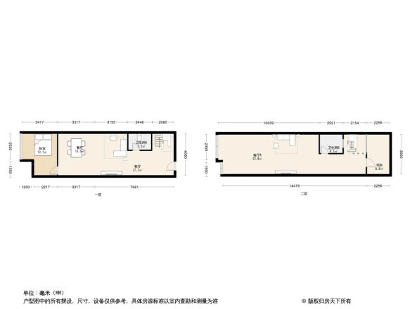 京扬数码城户型图