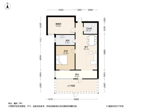 明康苑户型图