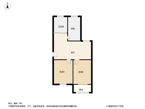 将军二园户型图