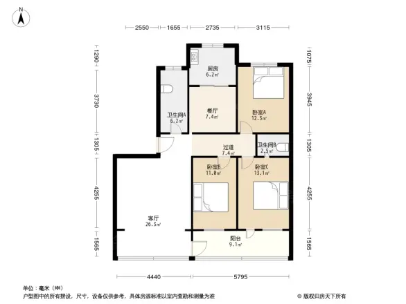 语文报社宿舍