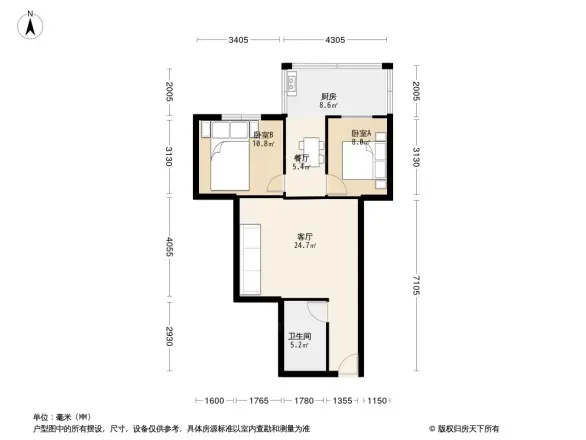 三营盘电力党校宿舍