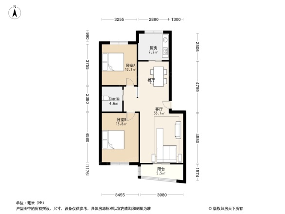 东方红五号街坊