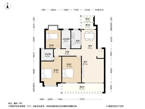 国城璟府