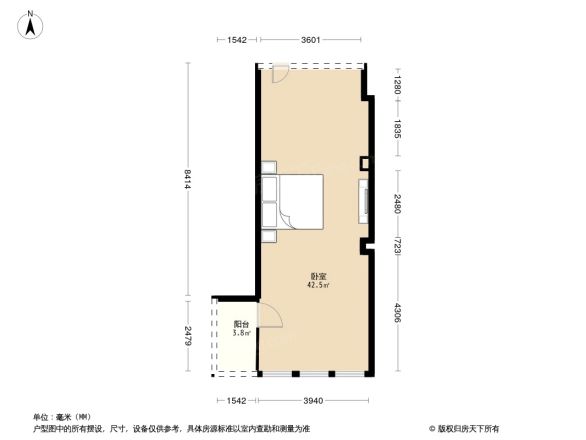 东景国际户型图