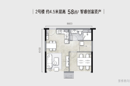 首开龙湖·天鉅3室2厅2卫建面58.00㎡