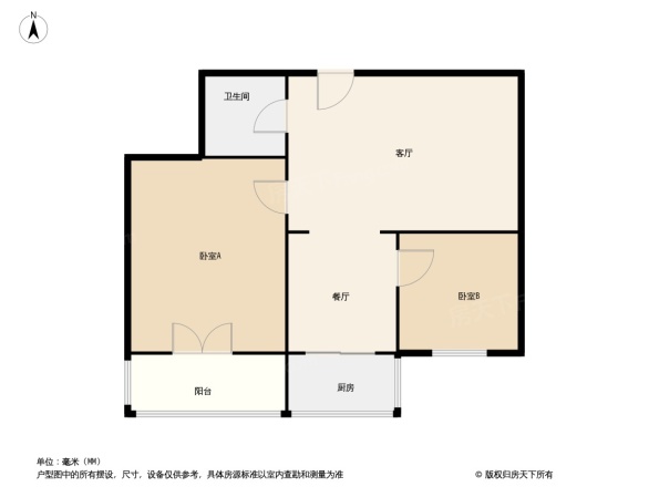 漪汾桥西国土资源厅宿舍