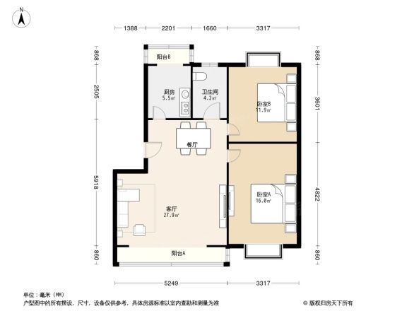 育芳园东里户型图