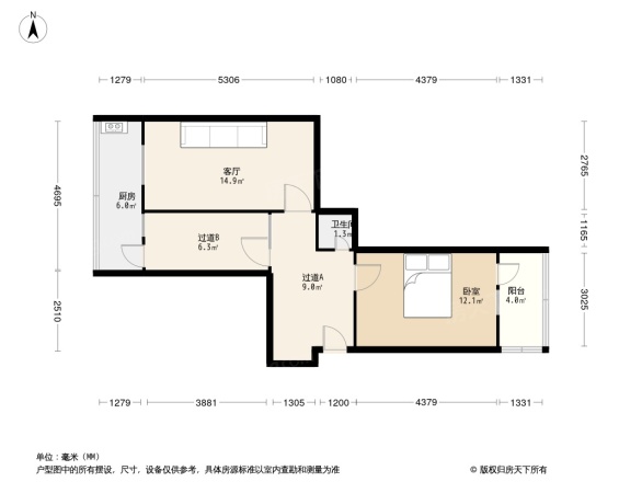 省煤运宿舍