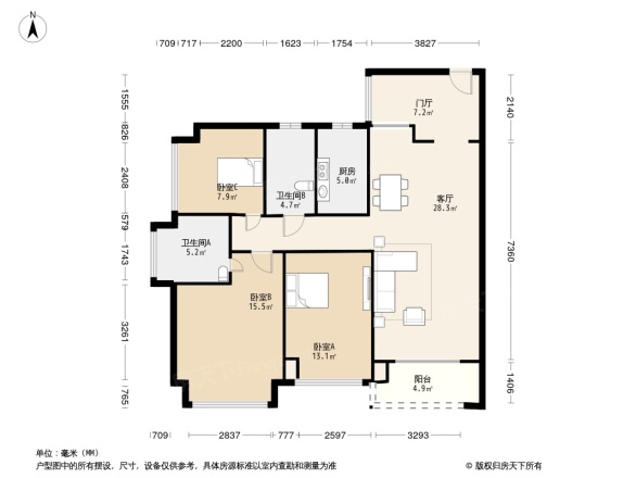 时代星英御岛