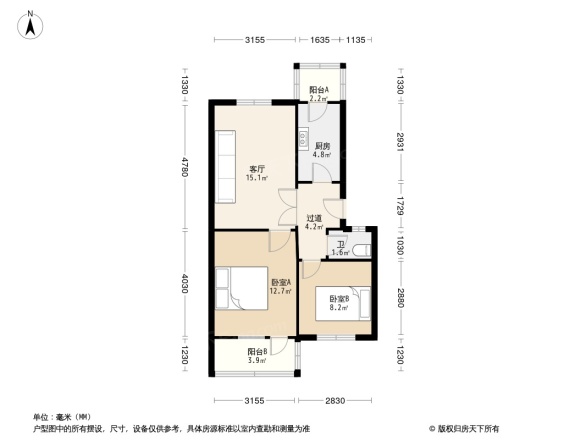 广文路8号院