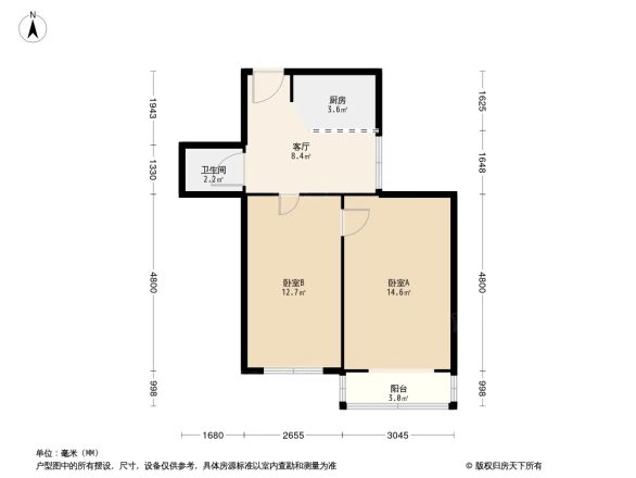 月坛北街1号院户型图