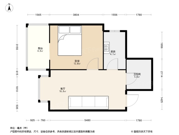 晋建中环花园