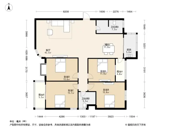 牡丹名流会