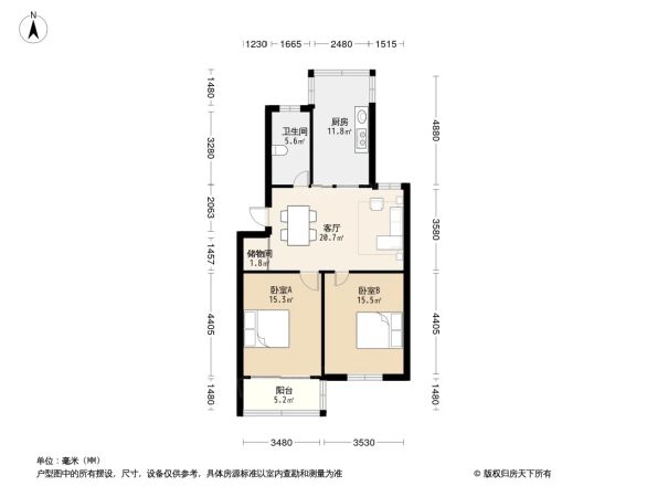舜景佳园户型图