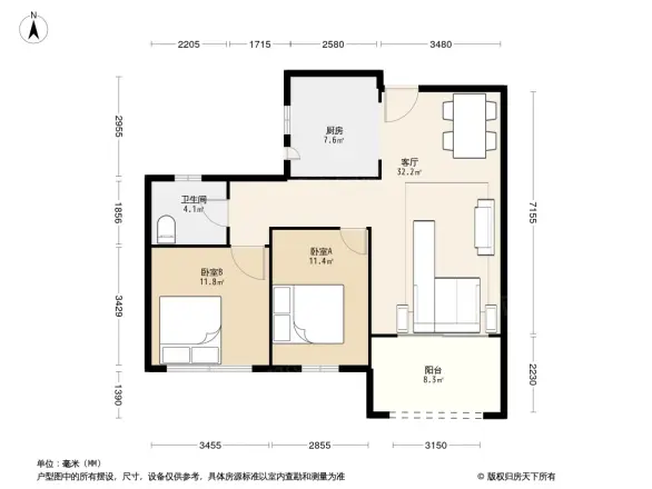星源名苑户型图