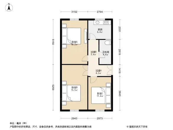 月坛北小街5号院户型图