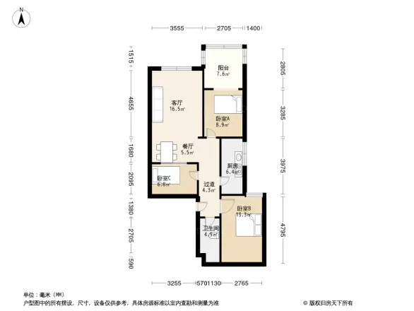 山西报社宿舍楼