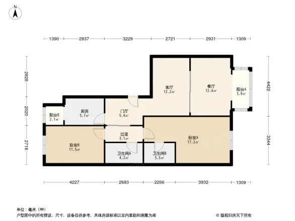 上龙嘉园户型图