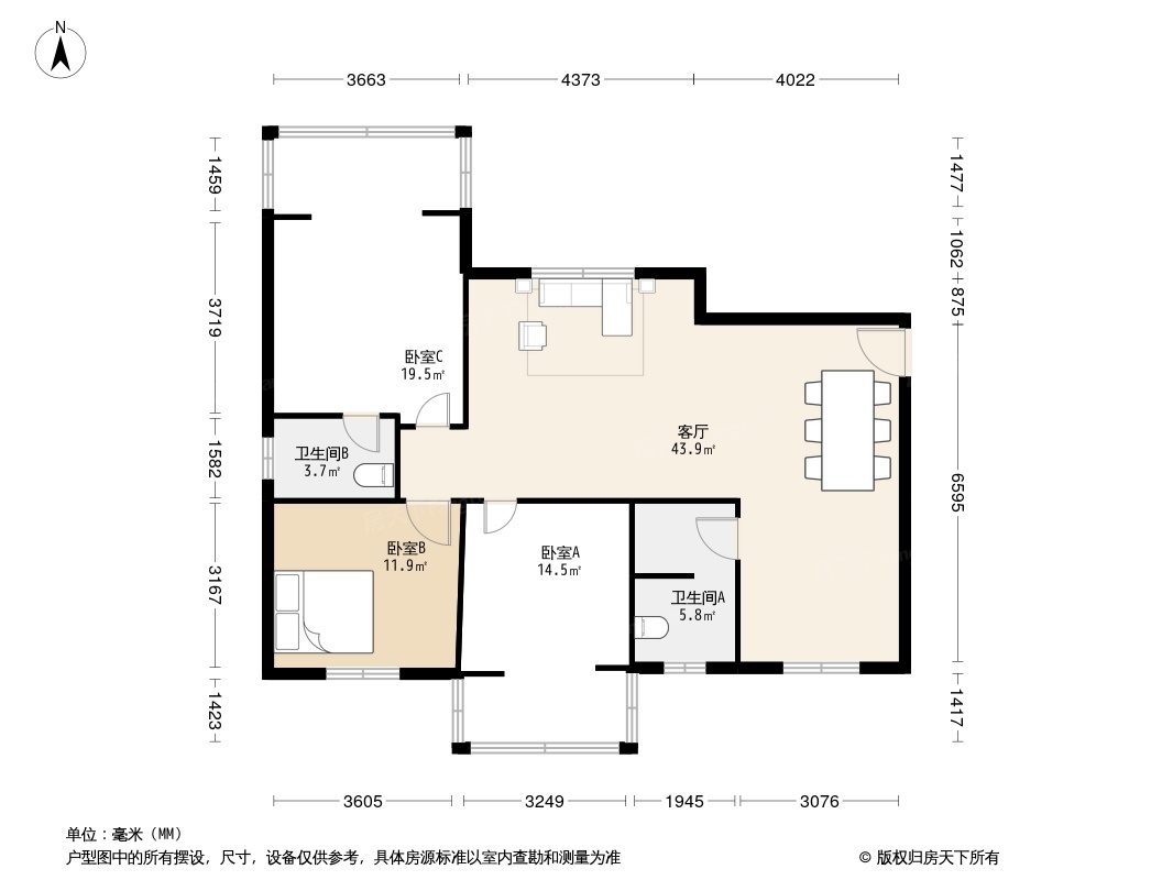 户型图1/2