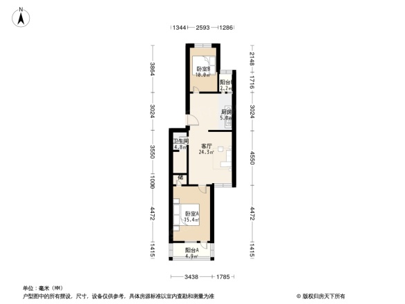 清逸园甲区户型图