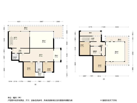 凯景铭座户型图