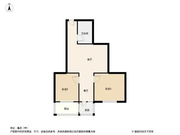 三营盘电力党校宿舍