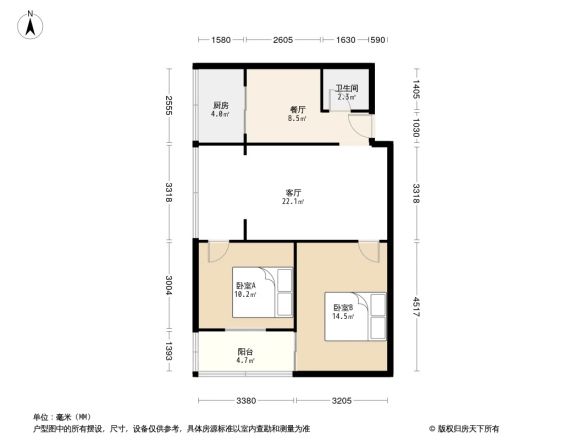 玉通巷5号院户型图