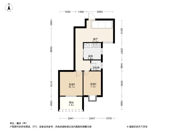 儒江和谐家园