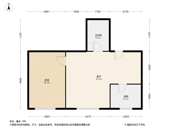 西六建材工贸宿舍