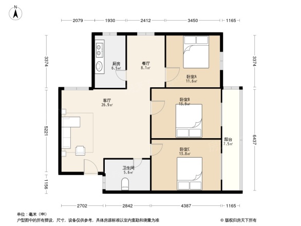 五股路三街坊