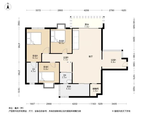 沧江一品户型图