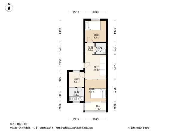 儿童医院宿舍