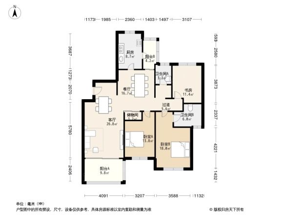 南通运杰龙馨园户型图