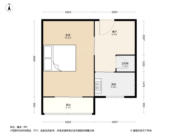 河北三号小区