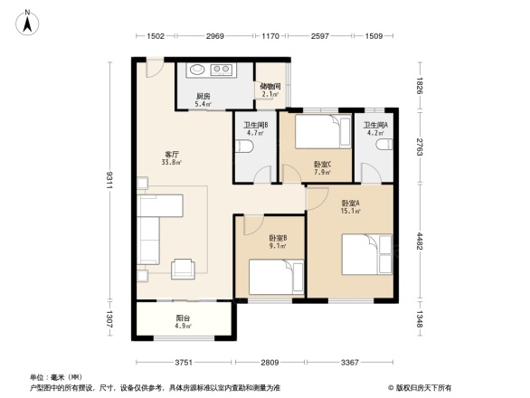 太原碧桂园