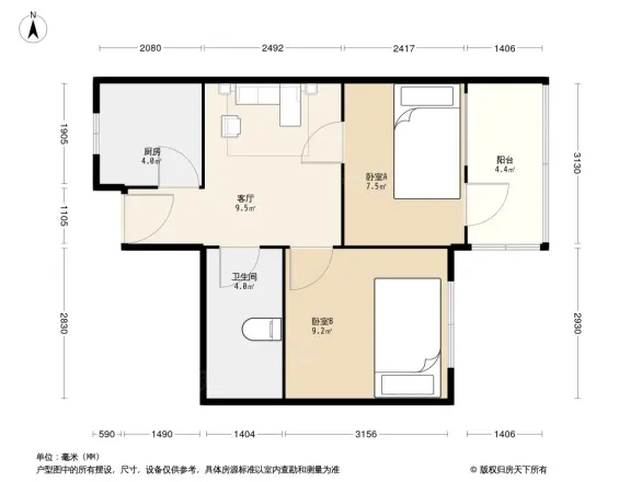 坝陵路供电局宿舍