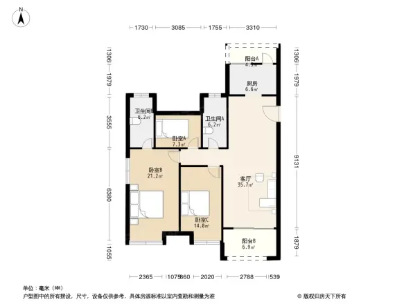 江景瑞园