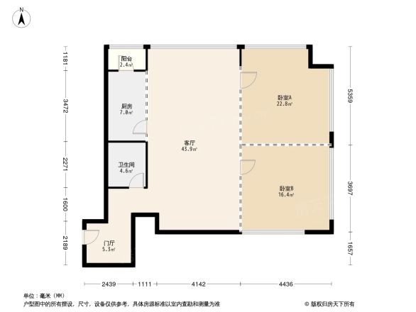 锐创国际中心户型图