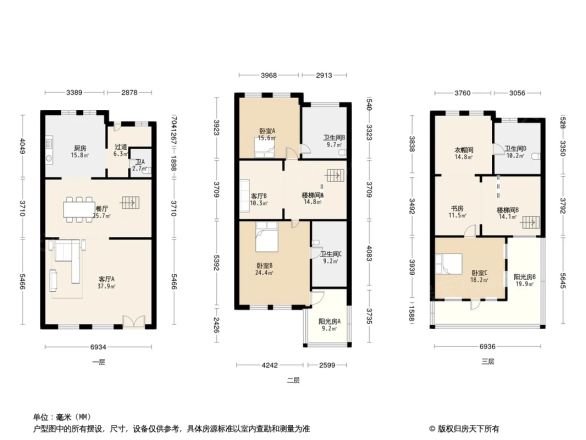 顺发御园户型图