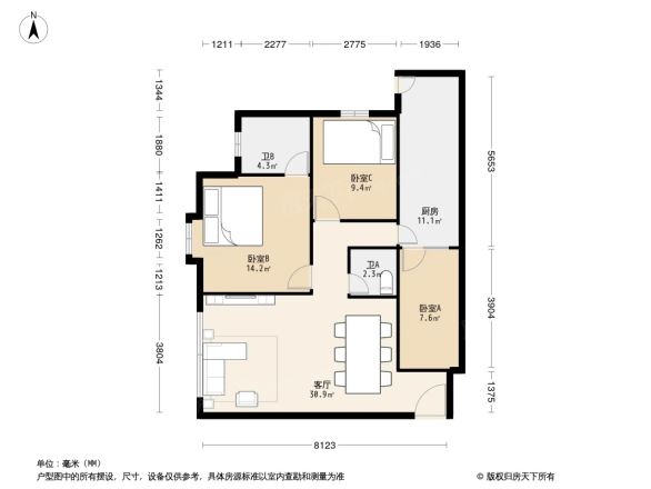 嘉辉豪庭户型图