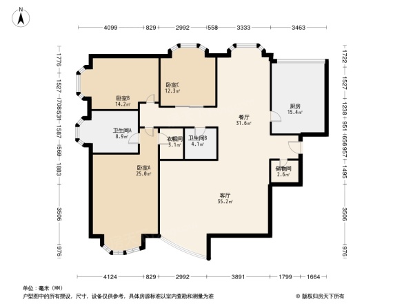 通用时代国际公寓