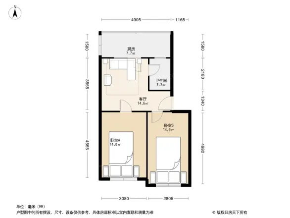 尖草坪消防队宿舍