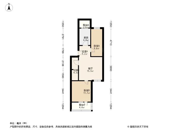 月华北大街户型图