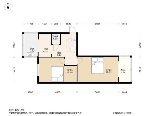 市第一建筑工程公司宿舍