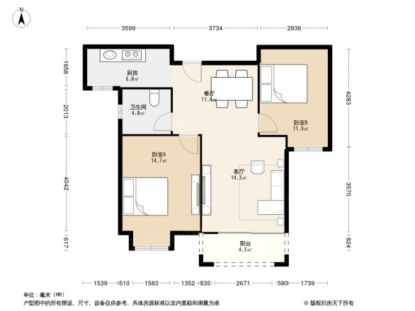 东恒盛国际华府