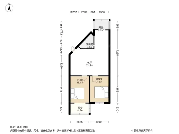 市第一建筑工程公司宿舍