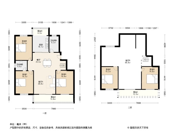 天勤花苑户型图