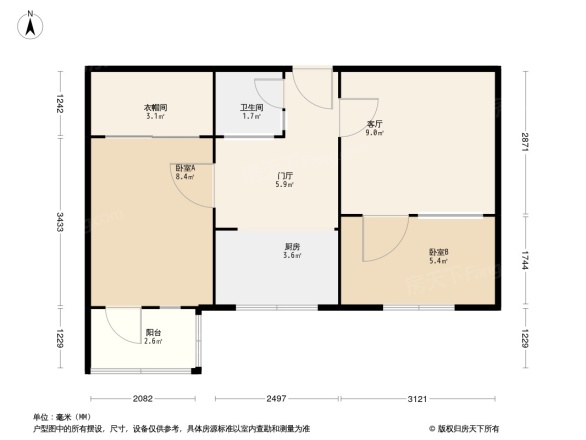 南半截胡同户型图